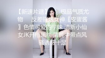 《宅男震撼??福利分享》极品00后美女嫩模【奶瓶】推特反差自拍福利~盛世美颜配诱惑花蝴蝶纹身很屌的样子234P 30V