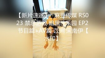 《百度云泄密》富二代和极品女友之间的日常啪啪视频被曝光 (2)