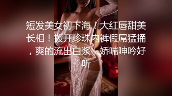 漂亮熟女阿姨偷情 啊啊 插的好爽 好老公 哎呦 操死我 快点 阿姨被小伙各种姿势爆操 爽叫不停 这次真的操爽了