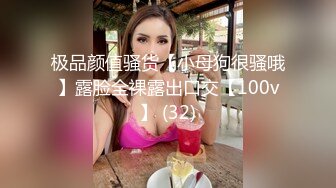 乔依琳??白色情人夜??这对美乳 看着都令人心动不已 真是百玩不厌