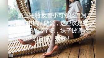 XKYP004 欲求不满良家少妇  #绯丽  #阿蛇姐姐  #星空传媒