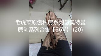 渔网女神来收租了2（短）