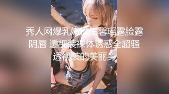 【MP4/HD】皇家華人 RAS0192 妄想戀愛成真 漫研社的學長家過夜 尤莉