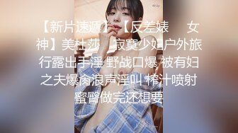 小哥周末约炮极品身材的小女友❤️换上黑丝和空姐制服吃鲍鱼啪啪