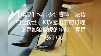  软软柔柔时尚白皙美女 好勾人啊 脱光光娇躯耀眼 萌萌韵味心动不已 扑上去用力爱抚亲吻狠狠抽