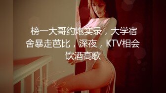 夜晚后入少妇