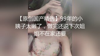 清纯外表邻家妹妹，炮友操小骚逼，侧入抽插爽的浪叫，哥哥好痒，站立抽插，妹妹被操的很享受