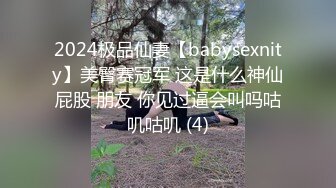 起点传媒 性视界传媒 XSJ155 宝可梦之穿梭在银河的火箭队 沉湘妮(湘湘)