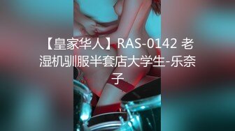 SP站极品国产美女_z_____【134V】 (43)