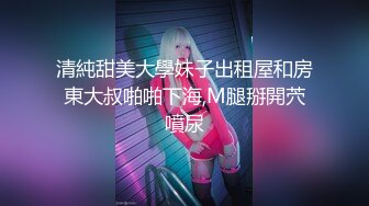 【爆乳网红女神】糖糖 表姐的诱惑私密性事 柔软大奶子极深乳沟 舔食唤醒阴茎 女上位宫口含住龟头榨精