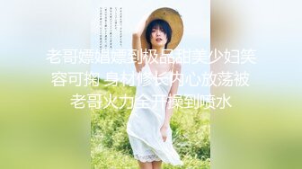  JK学妹校园女神羞羞兔青春活力花季美少女 表面是大家文静乖巧小学妹