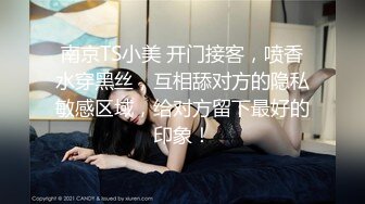 【良家兼职有多骚】真实良家小少妇，工作之余做兼职贴补家用也满足性需求，配合享受给人偷情感觉