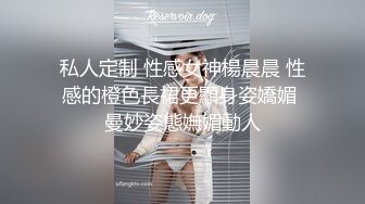 【北京小夫妻】超顶级NTR绿帽人妻肥臀眼镜骚妇私拍，户外野战同时伺候老公和野男人，让变态男吃老公鸡巴她加油 (7)