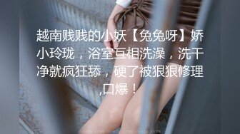 单身宿舍约炮刚下班的美女同事衣服都还没来得，及脱就开炮