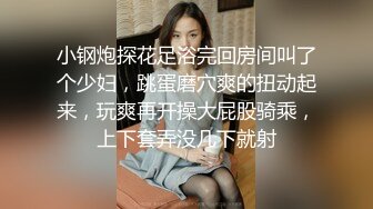 黑鬼最喜欢无套后入