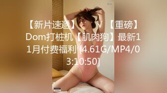 STP30388 國產AV 愛神傳媒 EMG007 叫雞竟操到兒子的女班主任 吳芳宜(黎芷萱) VIP0600