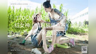 10/13最新 少妇在沙发上让大哥揉着奶子爆草抽插后入VIP1196