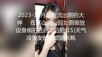 专攻良家人妻【老司机】✅17+5CM玩具插入玩弄長襪骚婊人妻，大屌撑满紧致无毛嫩穴