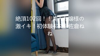 高颜值漂亮大奶美女身材丰腴被各种姿势猛怼 射满一鲍鱼