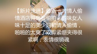 漂亮短发少妇非常有气质，身体柔软，站立一字马开操。