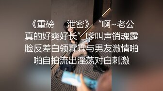 高颜值黑丝高跟御姐少妇全程露脸酒店伺候小哥啪啪，超棒的口活舔鸡巴样子好骚