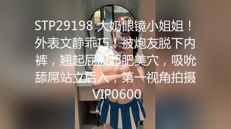 27岁已婚小姨子体操服超大胸沙发上各种干无套内射