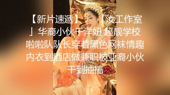 “我是骚货我是妓女”对话超淫荡 究极露脸反差小母狗被金主各种侮辱调教啪啪主人主人叫个不停