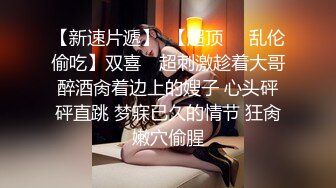 神似张雨绮【貂蝉戏水】无套啪啪多P群P 女神被各种姿势啪啪内射被超大鸡吧塞的鼓鼓的【100V】 (150)