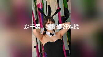 林星闌 性感深藍色條紋服飾搭配短裙靈動苗條曼妙身姿嬌媚動人