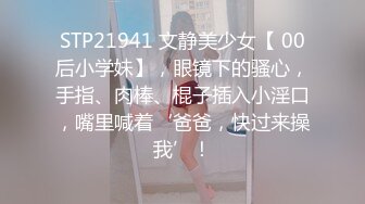 地下车库偶遇车子故障的美女，趁机上车哄她车震