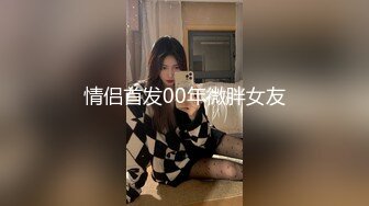 ?七度空间? 清纯窈窕身材美少女 ▌Cola酱▌圣诞妹妹の奇妙体验 网丝多汁嫩穴 软糯顶撞内射高潮颤挛