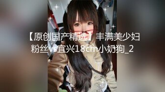 91BCM-003.李依依.外出旅游意外操了一个美女.91制片厂