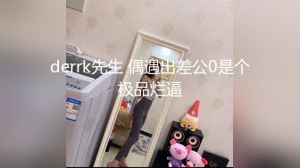 [2DF2]91大神王老吉约炮极品大一女神先吃饭看电影然后再卫生间里打炮 - [BT种子]