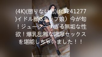 极品CosPaly超正点女神私拍甄选 各式女神口爱跪舔 完美露脸