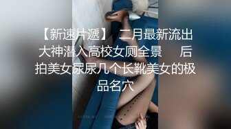 极品人形小母狗 推特可欲可甜清纯福利姬【一颗白兔糖】最新VIP订阅 紫薇啪啪裸舞又纯又骚