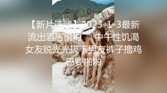 國產AV 麻豆傳媒 MSD112 巨乳按摩惹火上身