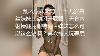 有钱人酒店啪啪啪调教肥臀情趣女仆装援交妹阴毛浓密小穴粉嫩 看下日韩自拍的水平如何？