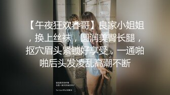 爆操55岁丰满大屁股熟女坦克，如果鸡巴太短几乎够不到，光阴户就很厚