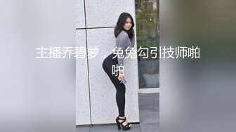 王老吉新作双飞亲表姐妹妹子漂亮身材好双机拍摄两姐妹被爆操720P高清无水印