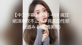 STP31375 【清纯少女】【毕业生海海】逼毛旺盛的闷骚美少女 大尺度，让人怀念起了大学生活