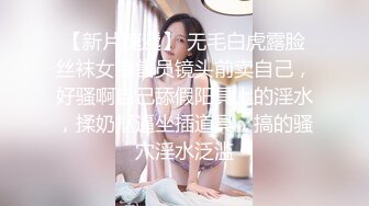 【长期订阅更新】人气反差ASMR女网黄「deerlong」OF性爱私拍 发情眼镜妹脱男友裤子舔鸡巴后主动骑上去