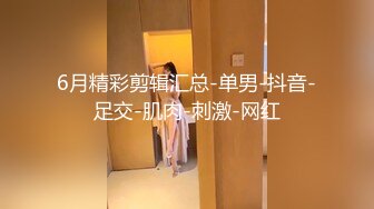  黑丝长腿美女 被无套输出 上位骑乘骚叫不停 奶子哗哗 操的白浆直流