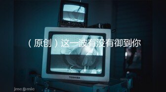 无水印1/9 身高1米78情趣丝袜大长腿高跟鞋手指使劲捅逼撸点很高VIP1196