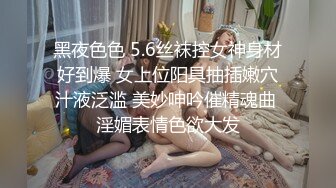 MKY-LF-002.徐蕾.极乐生活.汗水女孩的诱惑.麻豆传媒映画