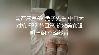 STP28616 一段时间没播极品御姐！高颜值性感浓妆！无毛骚穴自摸，吸吮舔屌极度淫骚，张开双腿炮友插穴 VIP0600