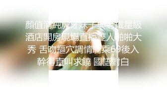 技術真絕了,高鐵美女擡屁股瞬間抄到白內內