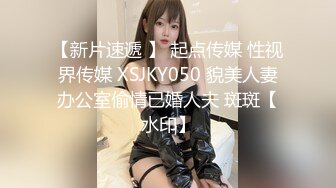 淫妻求调教高手