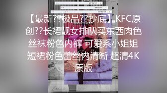 STP32614 萝莉社 灌醉妻子和她闺蜜在闺房当面偷换纵情抽插 桐桐 VIP0600