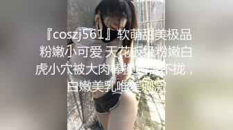 SWAG 決戰購物節，我訂了一個機器人女友❗️機器人也會高潮？（上集）