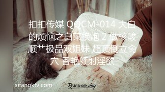 ?白皙性感女神?身材一级棒女神嫩模〖fitnessbaby〗“射在裡面”性感小骚货央求我把她射满，美乳丰臀极品反差